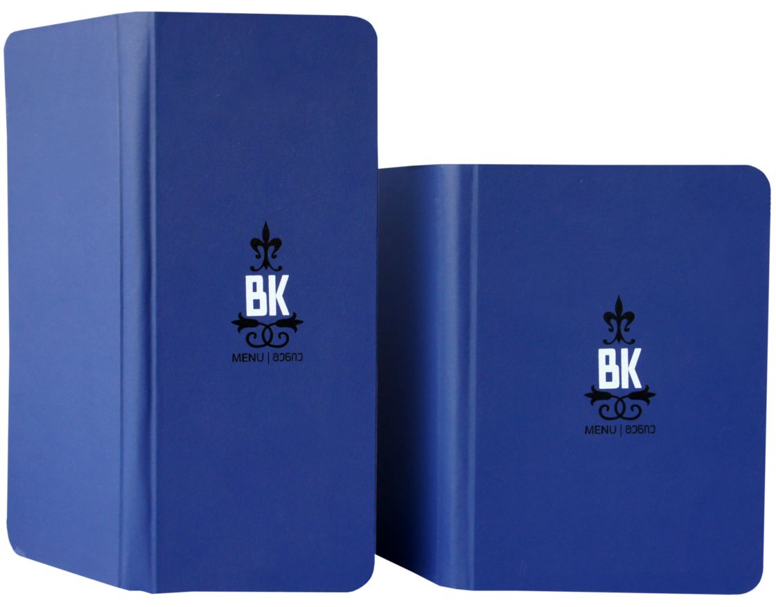 მენიუს ყდა